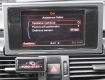 Audi A6 3,0 TDi V6